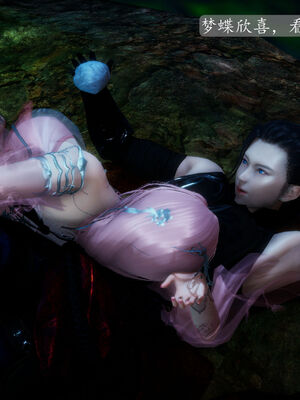 [TTi]天玄神魔录04_034