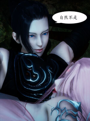 [TTi]天玄神魔录04_036