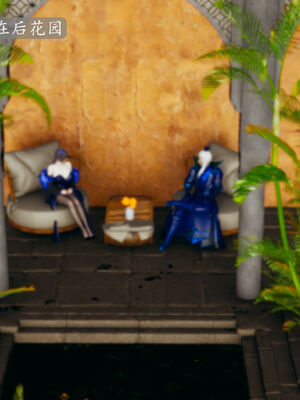 [TTi]天玄神魔录04_041