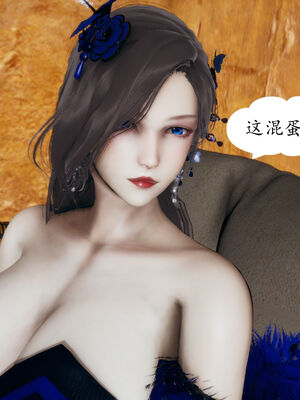 [TTi]天玄神魔录04_058