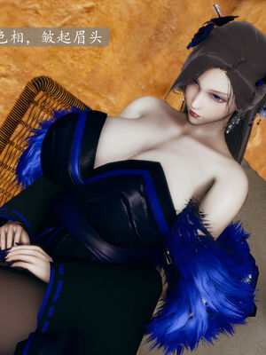 [TTi]天玄神魔录04_060