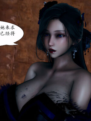 [TTi]天玄神魔录04_069