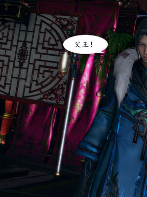 [TTi]天玄神魔录04_075