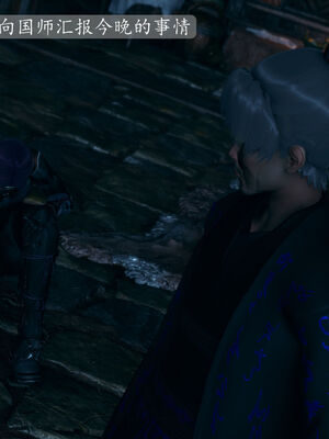 [TTi]天玄神魔录04_084