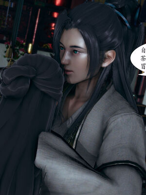 [TTi]天玄神魔录04_108