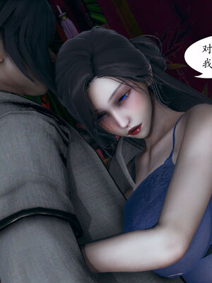 [TTi]天玄神魔录04_109