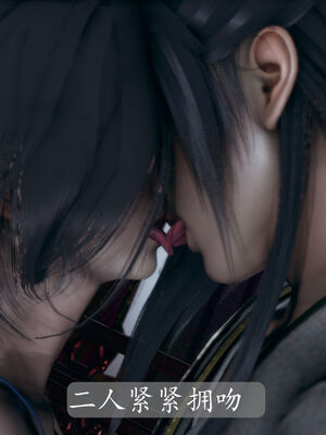 [TTi]天玄神魔录04_115