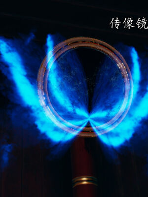 [TTi]天玄神魔录04_139