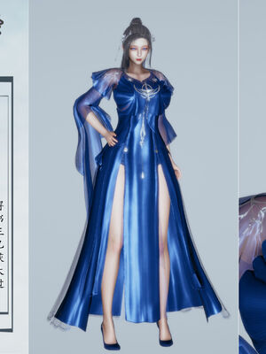 [TTi]天玄神魔录04_166