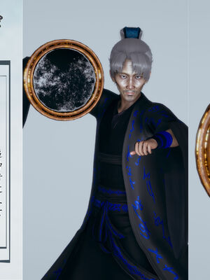 [TTi]天玄神魔录04_170