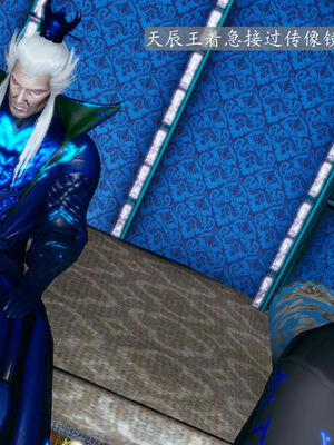 [TTi]天玄神魔录05_007