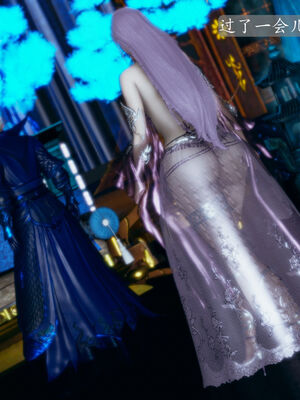 [TTi]天玄神魔录05_016