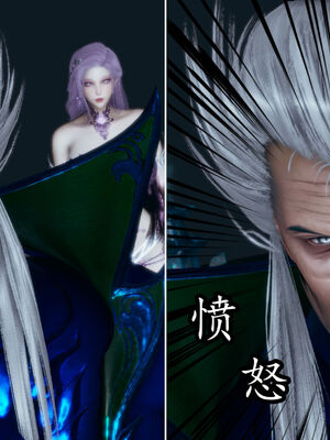 [TTi]天玄神魔录05_018