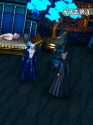 [TTi]天玄神魔录05_050