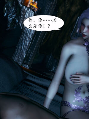 [TTi]天玄神魔录05_079