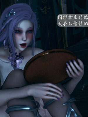 [TTi]天玄神魔录05_084