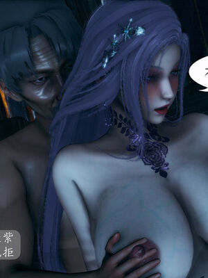 [TTi]天玄神魔录05_089