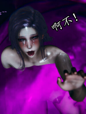 [TTi]天玄神魔录05_129