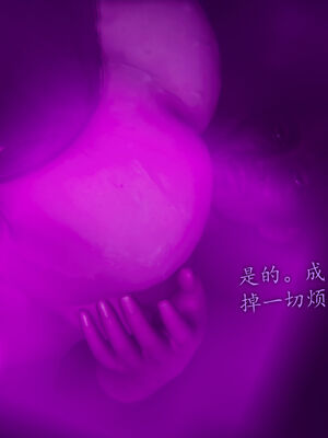 [TTi]天玄神魔录05_132