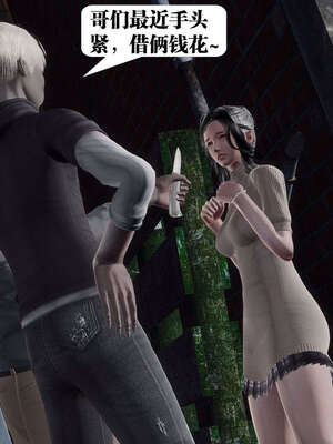 [KillerT]宿命轮回00_005