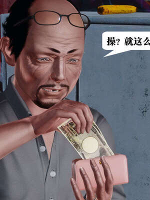 [KillerT]宿命轮回00_007