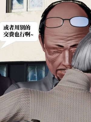 [KillerT]宿命轮回00_013