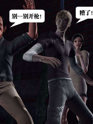 [KillerT]宿命轮回00_018