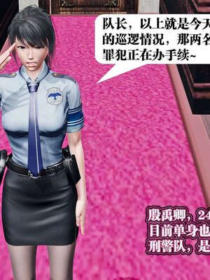 [KillerT]宿命轮回00_022