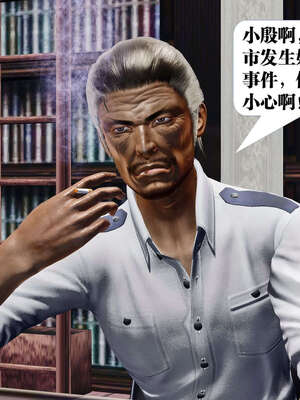 [KillerT]宿命轮回00_023