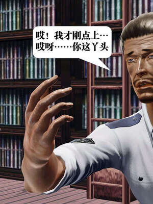 [KillerT]宿命轮回00_026