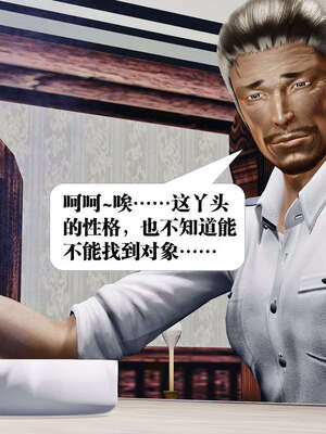 [KillerT]宿命轮回00_029