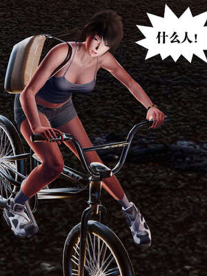 [KillerT]宿命轮回00_032