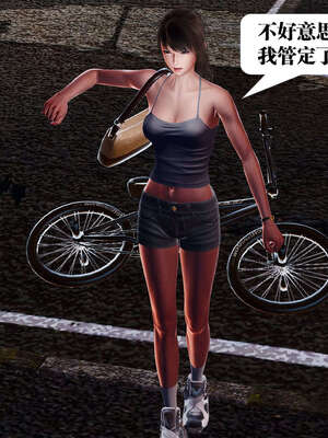 [KillerT]宿命轮回00_035