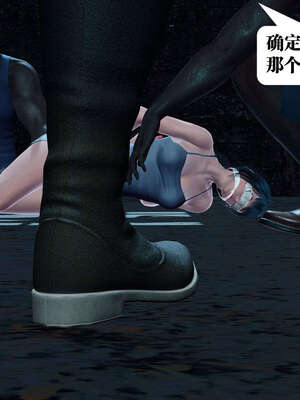 [KillerT]宿命轮回00_049