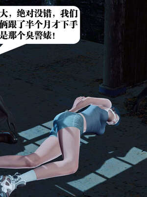 [KillerT]宿命轮回00_050