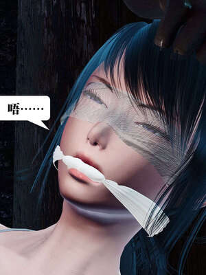 [KillerT]宿命轮回00_054