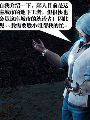 [KillerT]宿命轮回00_057