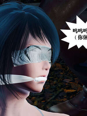 [KillerT]宿命轮回00_059