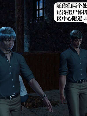 [KillerT]宿命轮回00_061