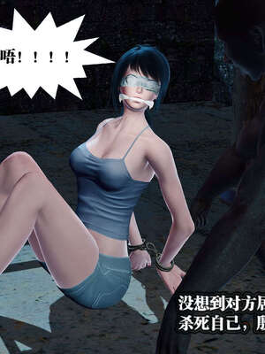 [KillerT]宿命轮回00_062