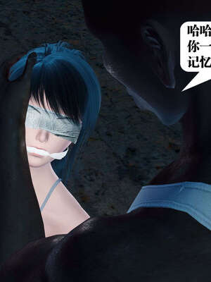 [KillerT]宿命轮回00_063