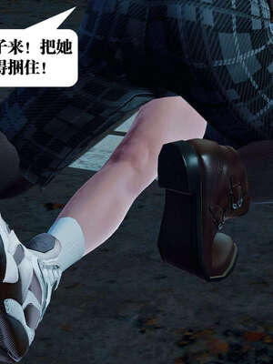 [KillerT]宿命轮回00_067