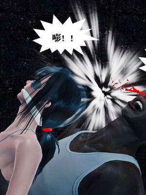 [KillerT]宿命轮回00_072