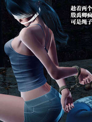 [KillerT]宿命轮回00_074