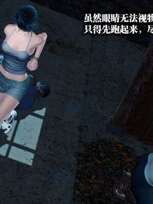 [KillerT]宿命轮回00_075