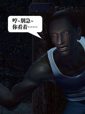 [KillerT]宿命轮回00_077