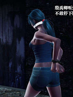 [KillerT]宿命轮回00_078