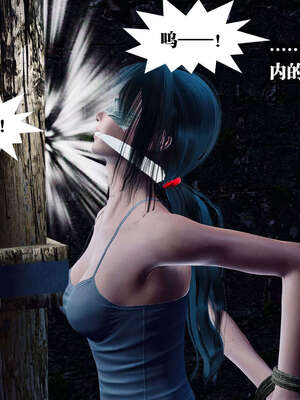 [KillerT]宿命轮回00_079