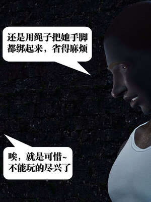 [KillerT]宿命轮回00_081