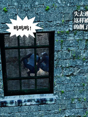 [KillerT]宿命轮回00_083